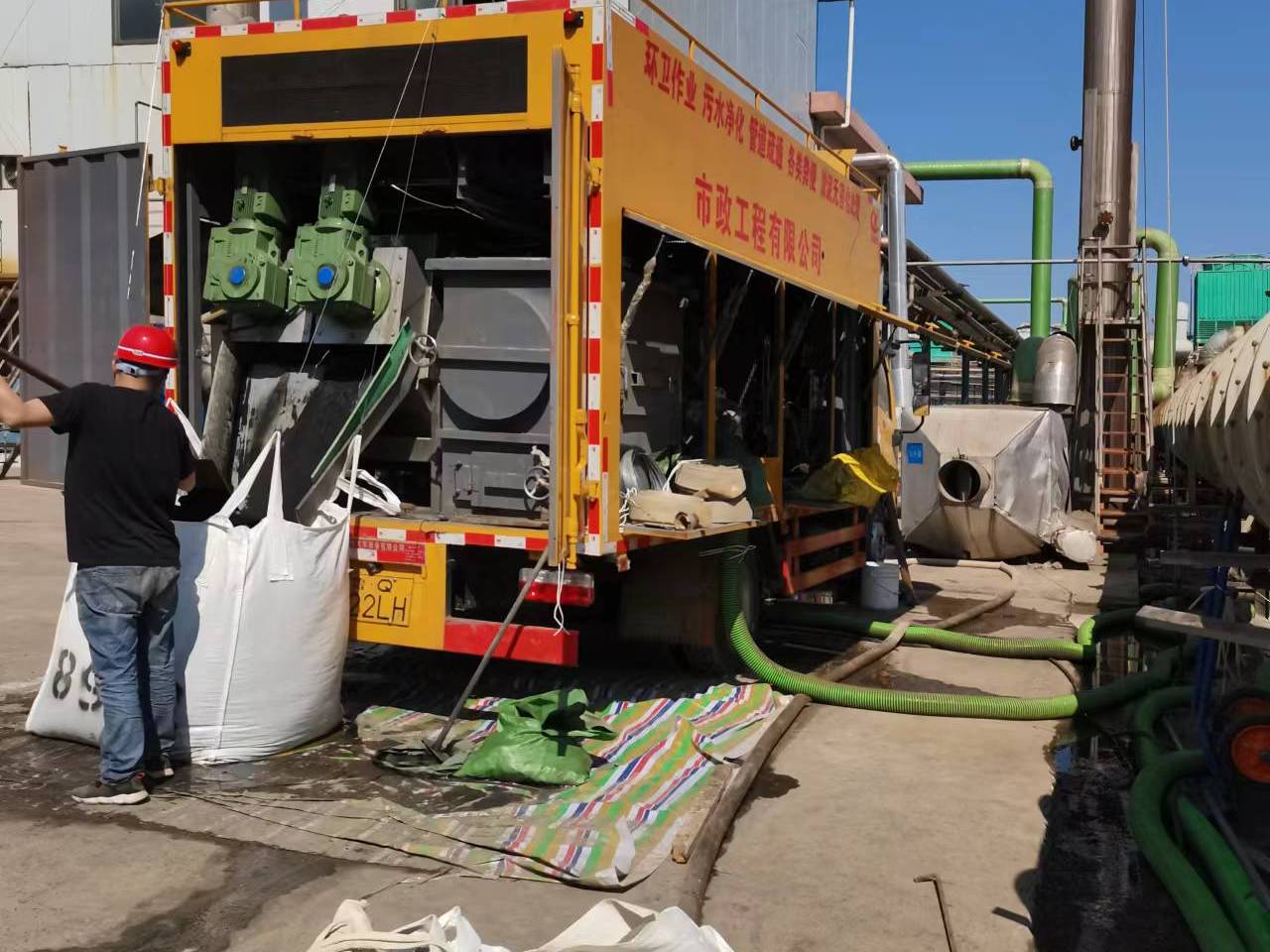 潘集淤泥压干处理