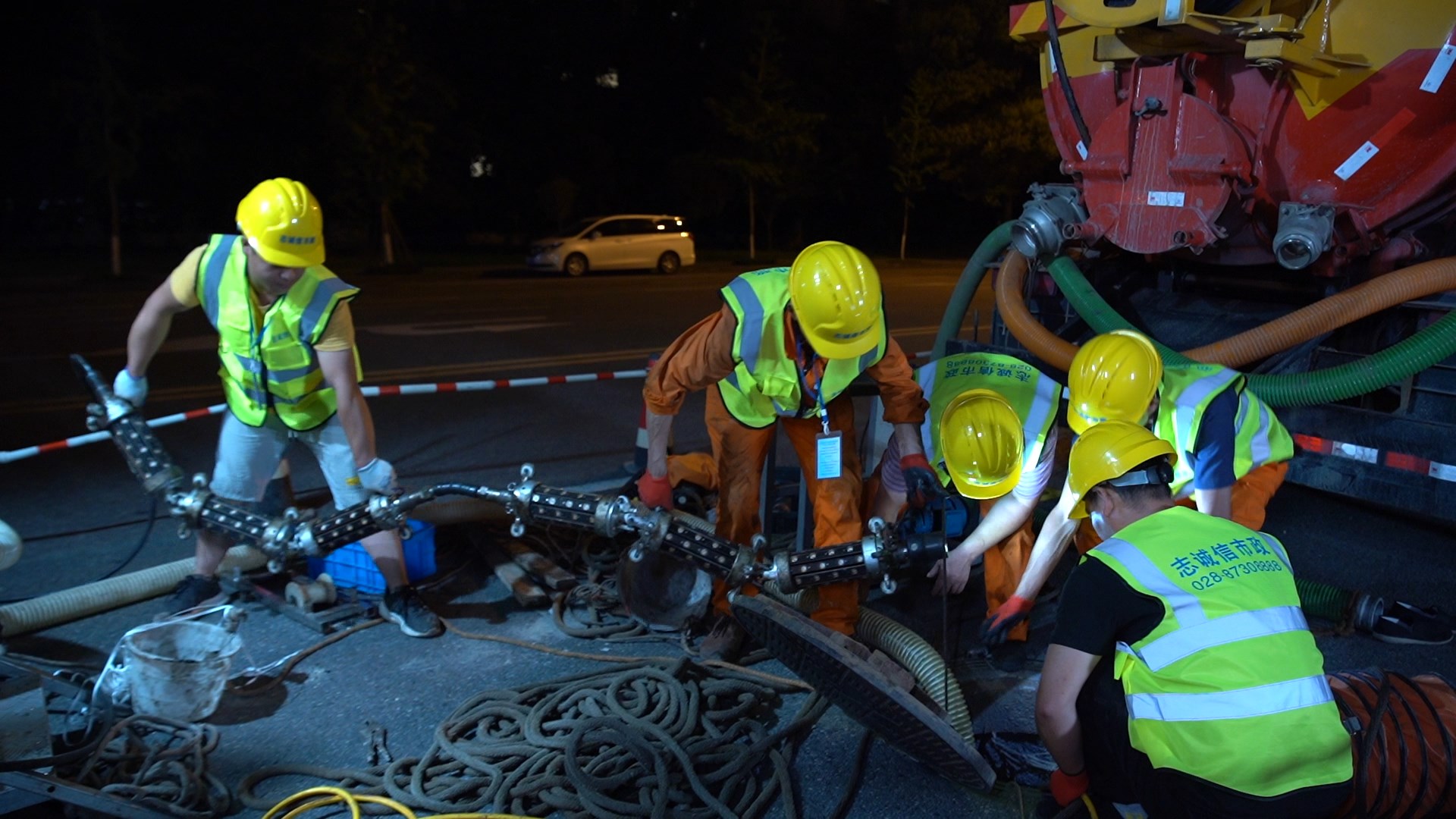 潘集紫外光固化修复