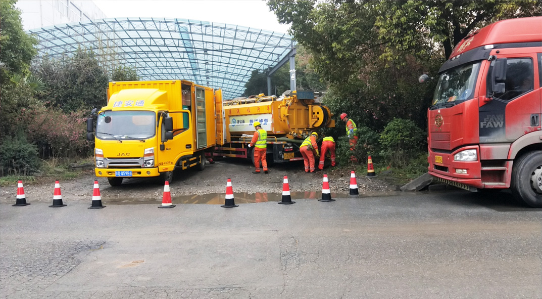 潘集成区雨污水管网“四位一体”检测疏通项目